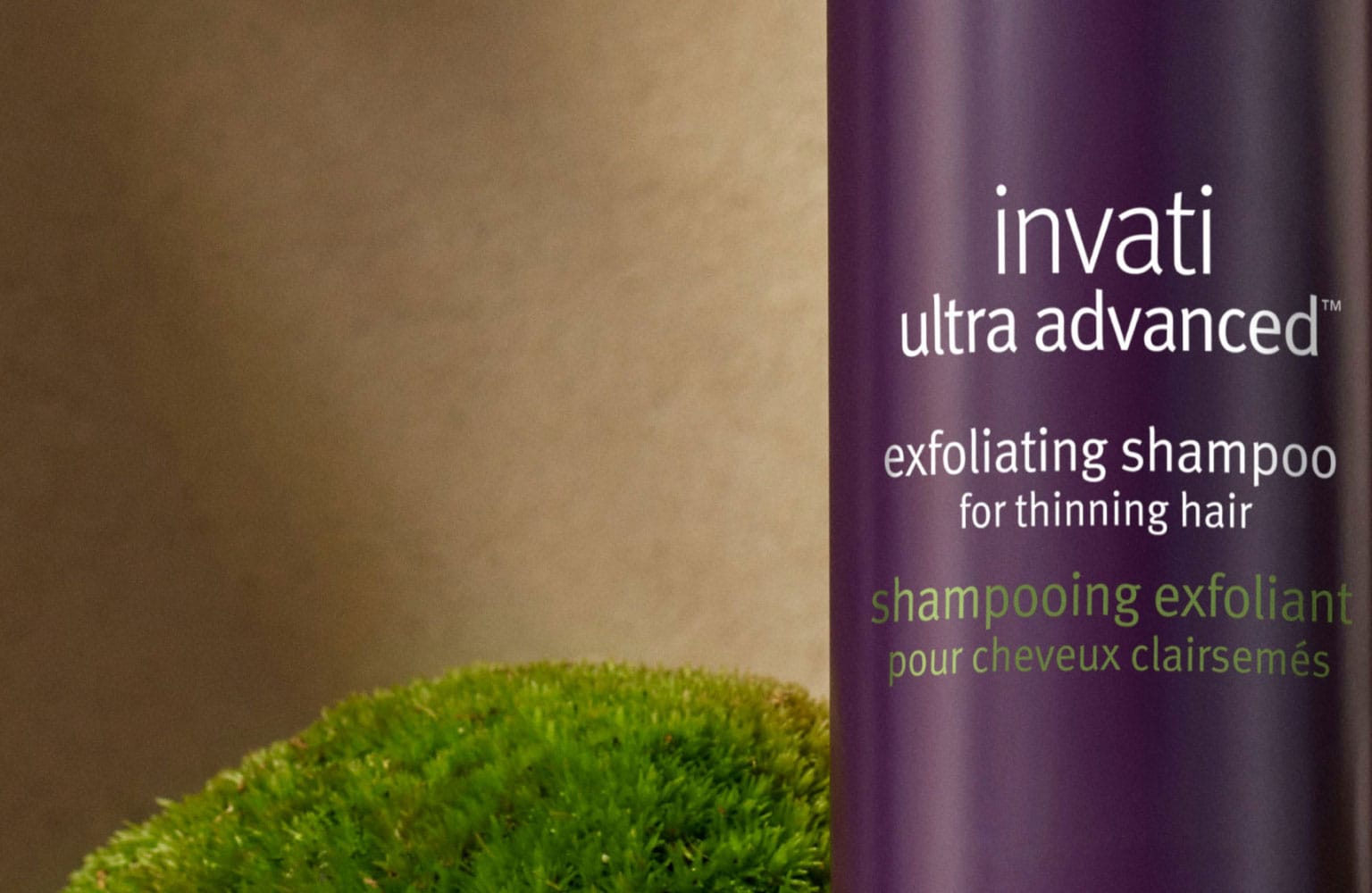 Aveda Shampoos